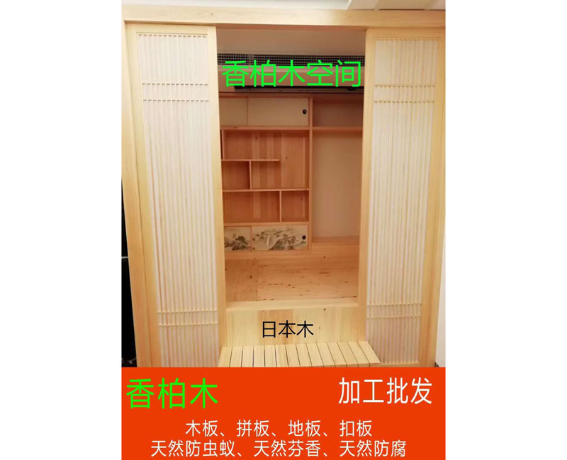 工程案例
